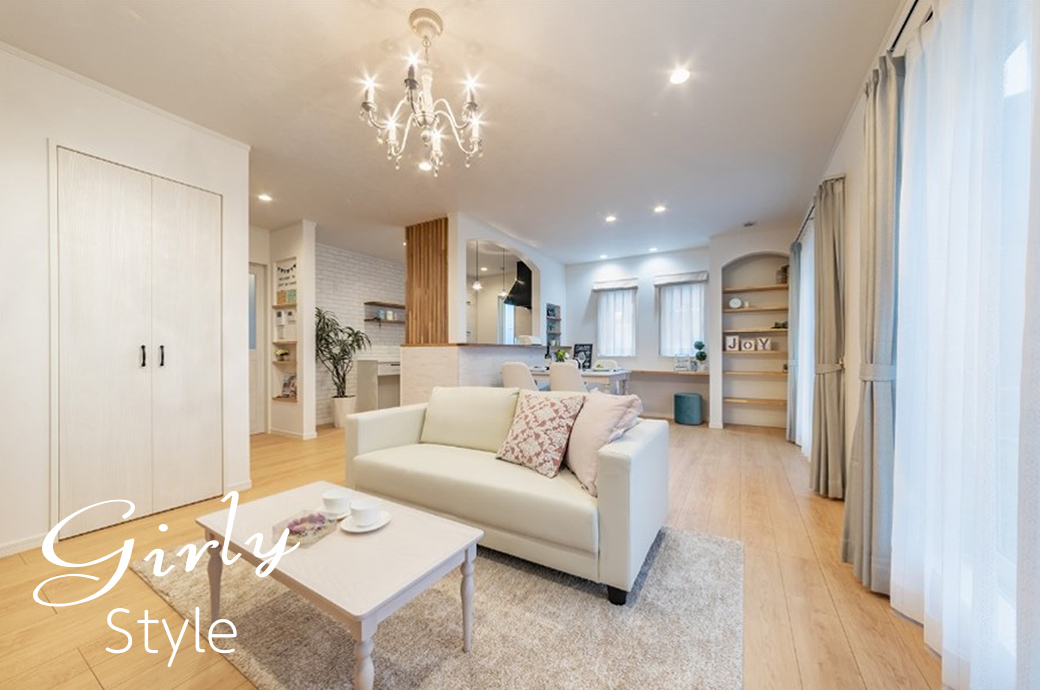 ガーリースタイル