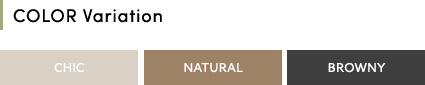カラーバリエーション