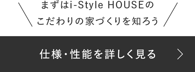 詳しく見る